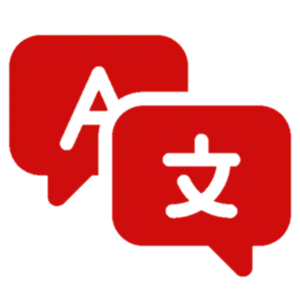 Multilingual Support Multilingual Support